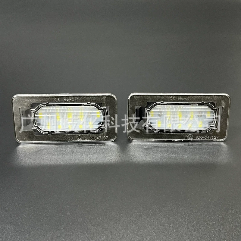 Подходит для Toyota Corolla 2014-2020 автомобиль LED подсветка номера номерной знак