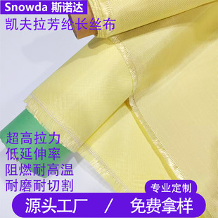 �P�������]�L�z�C���� ��λ���]�� ������ȼ��ȫ���o����֧�ֶ���
