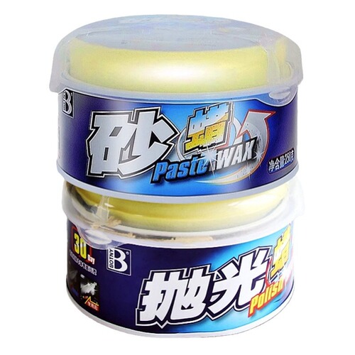 Baotili automotive supplies polishing wax, sand wax, paint surface cleaning, decontamination, deoxidation, repair, scratch polish, glossy abrasive paste