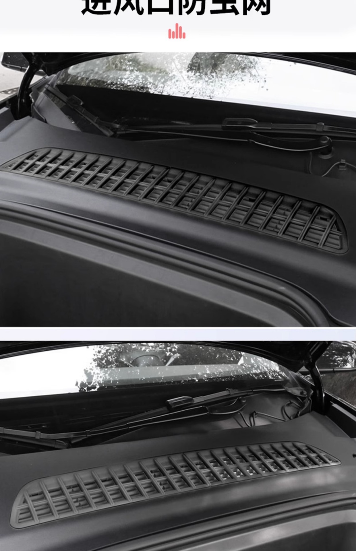 Suitable for 6-Seater Tesla Updated Version Model Y/3/Yl, Detachable Insect-Proof Net, Water Tank Grille, Air Intake Protection Cover