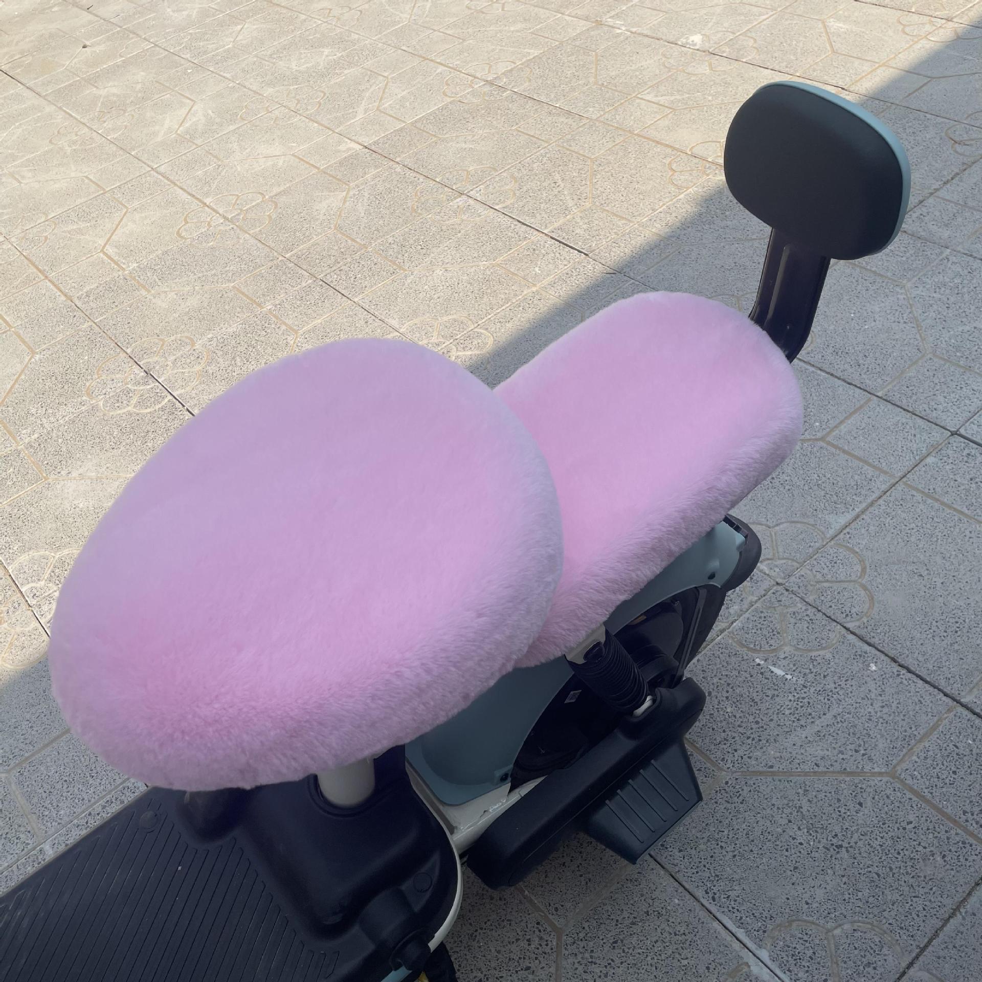 Other Electric Vehicle Accessories: Aima Plush Seat - thickened-pink-front-seat-rear-seat