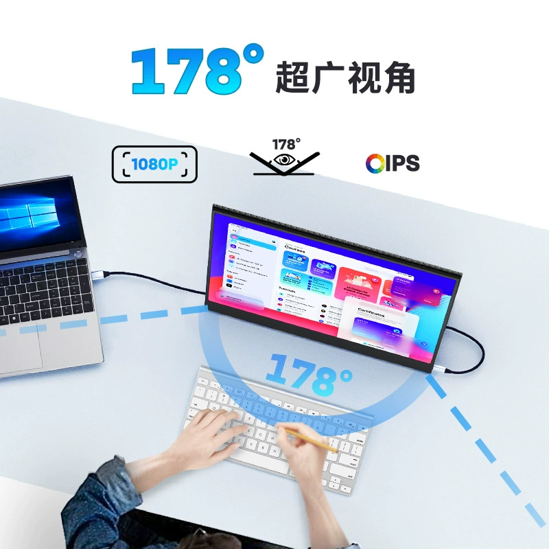 Handheld экран BaoYang, ЖК-дисплей 15,6"