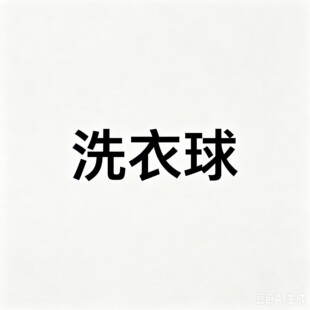 ϴ�C�^�V�W���坍Ư����ë������ϴ�o��ȥë��ëͨ�ÞVë����