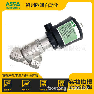 E290A394VI ����ASCO��ؽ����y �����Ĕz���y