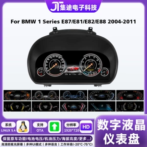 BMW 1 Seriyası E81 E82 E87 E88 2004-2011 üçün HD LCD cihaz paneli