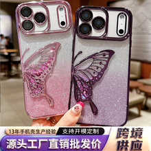 ɳWO17֙CŮ16promax֙Co15߼tpuܛ