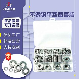 �羳���� 201/304 ���P�ƽ�|Ƭ���b M2-M14 ȫҎ����P����ƽ�|