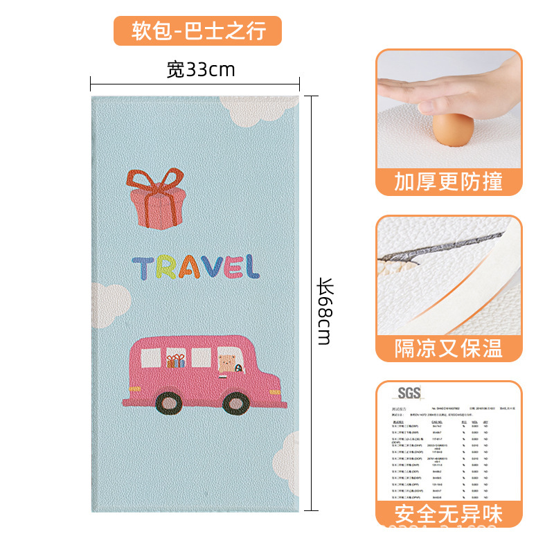 Bus trip [can be packaged/labeled/shipped, etc.]
