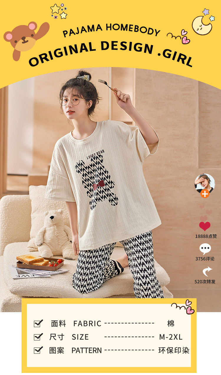 i2uUjf6mxdTrdS49SAR8xJuSM0e9EbrLoZex