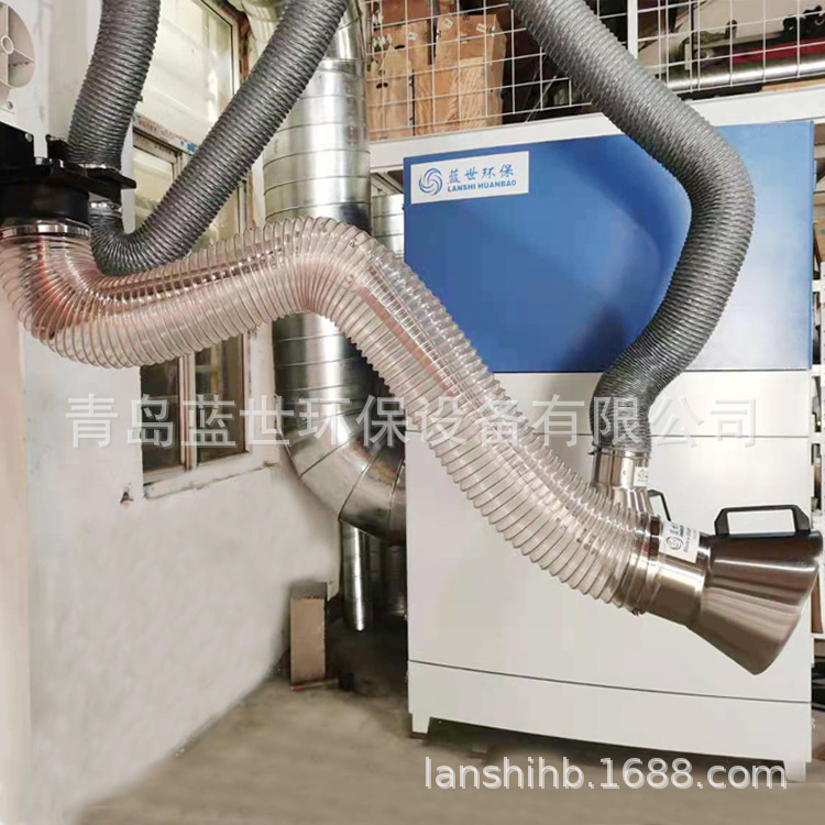 焊接设备用柔性吸气臂 延长式吸气臂 多关节吸气臂  万向活动臂