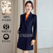 职业毛呢大衣秋冬款时尚中长款加厚羊毛大衣酒店前台银行工作服女