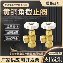 �S�ҹ����S�~�ǽ�ֹ�y ����˨�ݼy��ͨ��ֹ�y��Ĉ��y���l