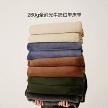 �߶�A�ţ�̽q���Άμ� �ﶬ�Ӻ�ůɺ���q������p�˱���������