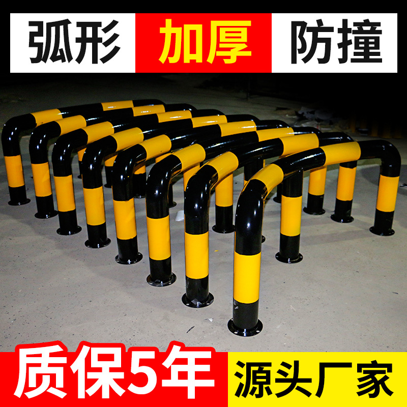 中石化专用加油站防撞护栏 钢管挡车器隔离栏U型m型弧形防撞柱