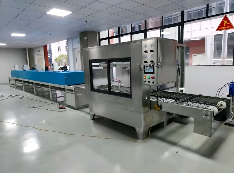 QQ图片20240504193832