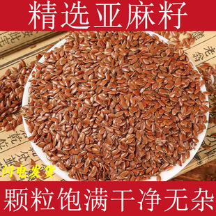 ��������ș����؛���ɹ��������Ӻ����с�������ե��ԭ�ρ�������