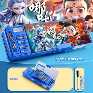 ��ͨ�ľߺ��к���๦���U�P�д�������ͨ�P���к�2025�¿�W�t��