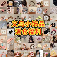 �x���Ʒ��}�[��؛Դ�߼��аl�K�l�Aץ�A�^lȦ��l���l�Ů