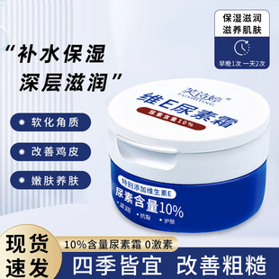 ܽԊ�þSE����˪ˮ���aˮ������˪���ƴֲ��̝�͸�����w��˪���l