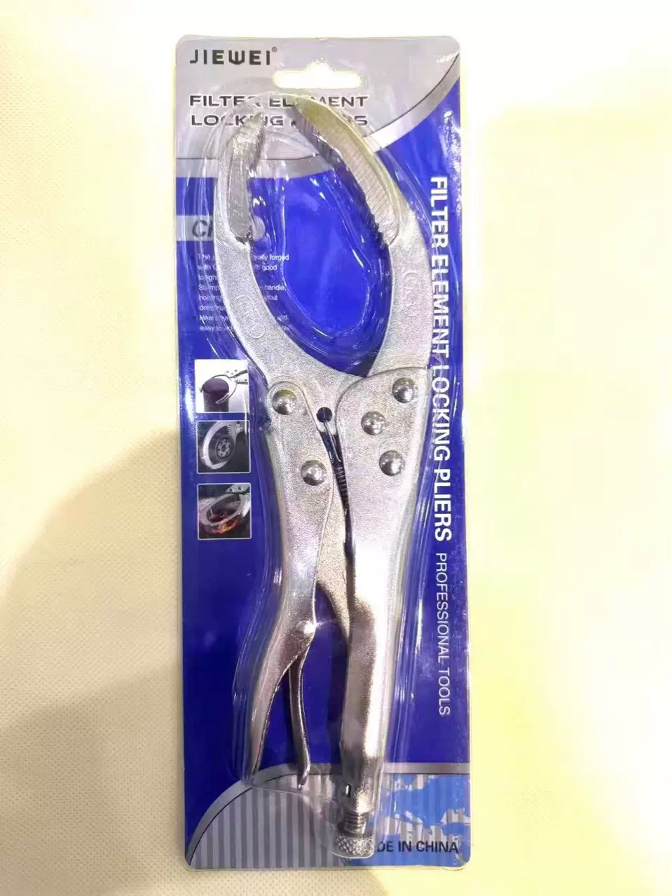 汽车机滤扳手大力钳机拆装KT钳式滤清器扳手保养机油机滤滤芯扳手