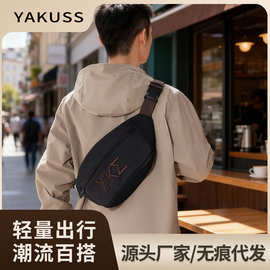 YAKUSS男士斜挎包帆布单肩包包女韩版休闲学生胸包日系小清新腰包