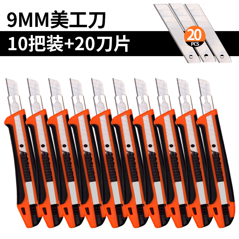 Lvlin arte cuchillo grande pequeño tamaño papel pintado cuchillo Acero inoxidable papel de corte papel pintado cuchillo multi-función herramienta expreso desembalaje cuchillo