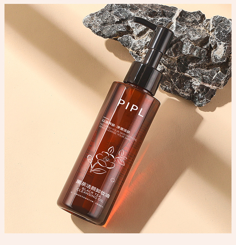 PIPL Black Tea Makeup Remover Oil - Eye, Lip and Face three-in-One Cleansing Makeup Remover Water, Oil and Lotion, gentle and non-irritating, Cross-border Cleansing oil undefined