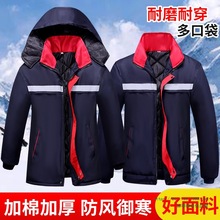 �����ڱ����\���L�����Ӻ�ů��������޷�����l���޹��ع�����