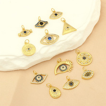 ŷ������DIY��Ʒ���ͭ18K�����ħ֮����Ʒ �������۾�������׹