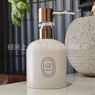 ԡ��ϴ�o���b300ml�ɰװ���ʽ����ƿ�Ƶ�����Ժϴ��Һ��ԡ¶����