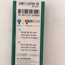 ���Ϳ˔���㊵�Ƭ APMT1135PDR-HR HP-8215��ɫ