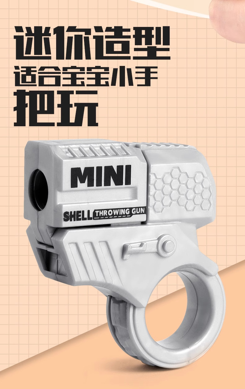 O1CN01D5UaIH1p7riC9Imch_!!2201244205314-0-cib.jpg?__r__=1733644523210