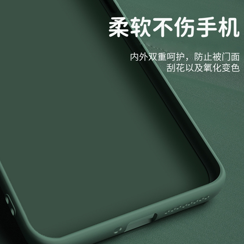 适用红米k80至尊版手机壳新款液态硅胶全包外壳防摔k80pro高级感|undefined