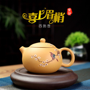 ���d��ɰ���ֹ�����ϲ��ü����ʩ�����߶YƷ���һ�����l