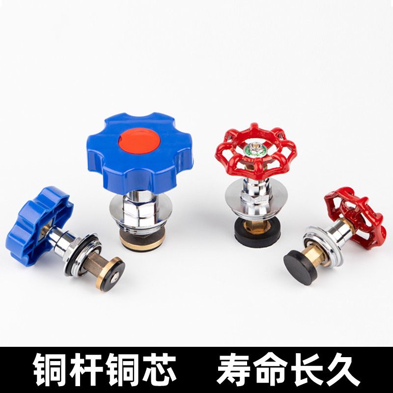 √Ppr Lift-Type Shut-Off Valve Core Pe Water Pipe Gate Valve Copper Valve Core Accessories 20 25 4-Point Water Valve Open