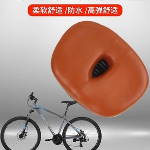 Mountain Bike Cushion Super Soft Bicycle Saddle Merida Hilda Permanent Phoenix Road Car Shock Absorption Seat