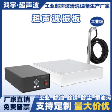 Ͷ��ʽ������� ���ʽ������� ���I���ʳ�����ϴ�C���