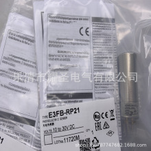 �F؛���� ȫ�¹���_�P E3FB-RP21 RN11/DN11/TN21�|��һ��