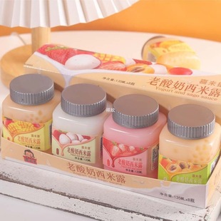 ����������¶��Ͽ�ζݮ��֦�S��â��ζҬ�����ζ��Ϫ���Сƿ�S