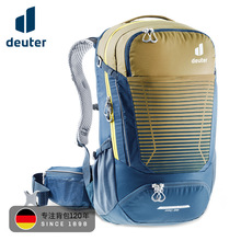 德国多特deuter高拜24升户外骑行背包运动水袋双肩包男女旅行