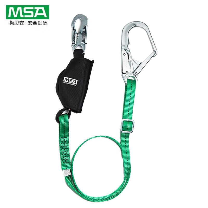 梅思安MSA 10208065 Workman沃克曼单腿吸震绳10106901替代款