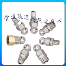 �߉�����ˮ����ǰһ�����؇�ˮ�ܵ��_ϴ��ͨ���^��ϴ�C�������