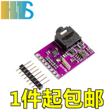 MCU-470 Si4703 FM Tuner Evaluation Board 收音调谐器开发板