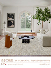 E0PB批发印度羊毛手工地毯客厅沙发茶几毯房间长方形简约家用卧室
