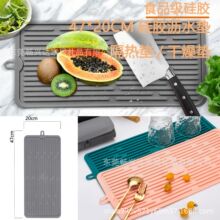 �N���๦��47*20cmֱ�y�rˮ�|���z����|ˮ�ۉ|����|����|�F؛