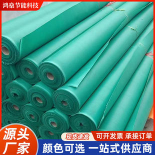 ���𲼟oζ�������Ӻ���ȼ�����w�S��ˮ���������ꖉT��ʩ���