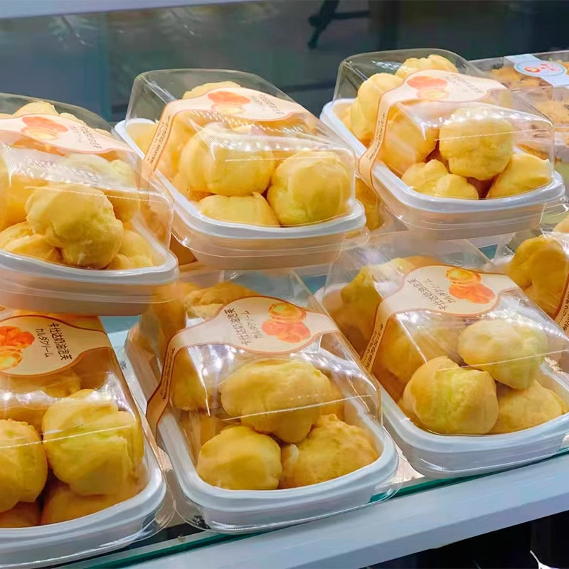 泡芙包装盒透明白盒长方形西点打包盒烘焙雪媚娘芋泥盒子麻薯盒厚