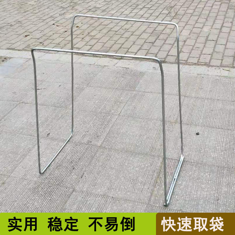 快递编织袋撑口器集包支架建包架仓储物流分拣装货钢架集包神器
