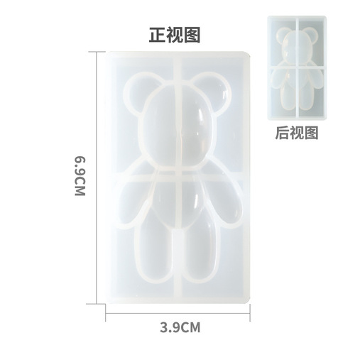 Hot melt stamping silicone DIY fluid bear resin mold hot melt stamp tongs macaron color scheme stirring needle candle base