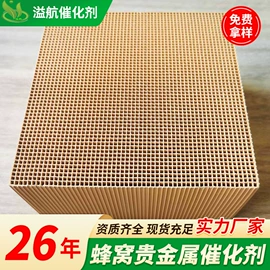 活性炭;活性氧化铝;分子筛